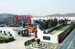 河南省杜甫機械製造有限公司 河南省杜甫機械製造有限公司