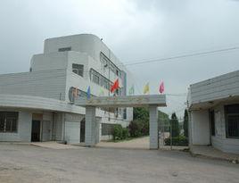 桐鄉市第九中學 桐鄉市第九中學