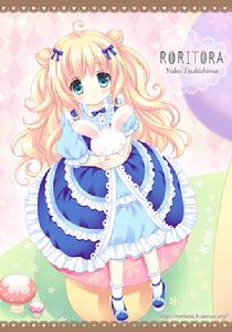 月嶋優子 月嶋優子