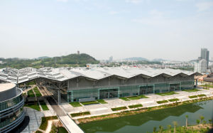 中山市博覽中心 中山市博覽中心