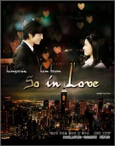 首爾小情侶 首爾小情侶