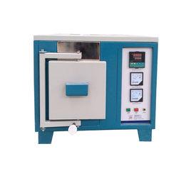 高溫電爐 高溫電爐