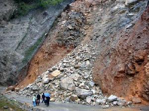 地質災害氣象條件警報 地質災害氣象條件警報