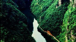 夜郎大峽谷 夜郎大峽谷