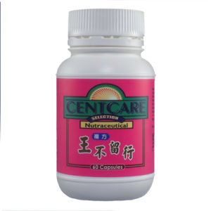 木蘭族聖品純中藥配方王不留行植物性膠囊