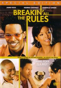 分手專家[2004年丹尼爾·塔力茲導演電影]