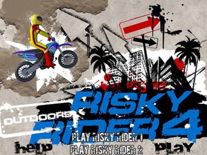 危險摩托4
