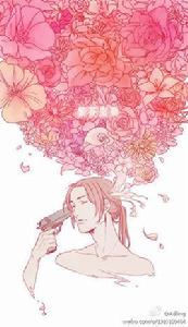 繁花血景 繁花血景