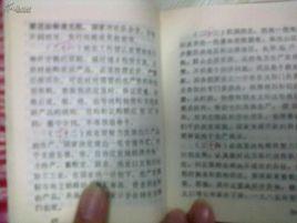 工作檔案 工作檔案