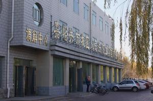 嘉峪關市城區人民法院 嘉峪關市城區人民法院