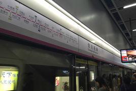 武漢捷運常青花園站 武漢捷運常青花園站