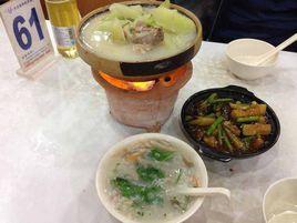 大自在(長興南路) 大自在(長興南路)