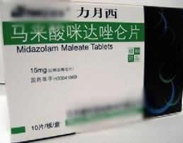 馬來酸咪達唑侖片 馬來酸咪達唑侖片