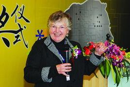 法蘭西斯·艾倫 法蘭西斯·艾倫