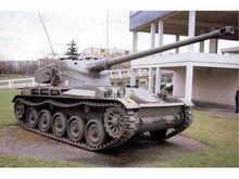 AMX-13輕型坦克75毫米炮