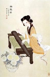 柔嘉公主[宋欽宗趙桓之女]