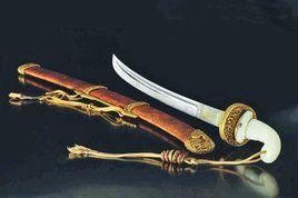 天字十七號寶騰腰刀 天字十七號寶騰腰刀