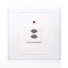 聲光控開關 聲光控開關