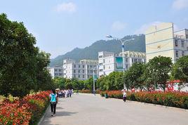 四川省筠連縣中學 四川省筠連縣中學