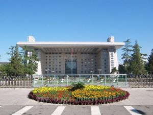 北京師範學院