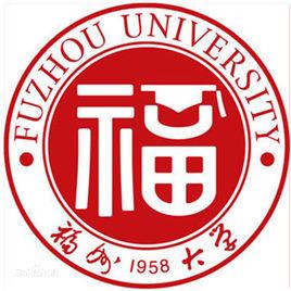 福州大學章程 福州大學章程