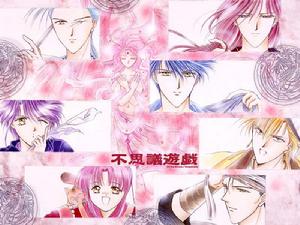 不可思議的遊戲[渡瀨悠宇的漫畫作品]