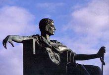 康斯坦丁[古羅馬皇帝]