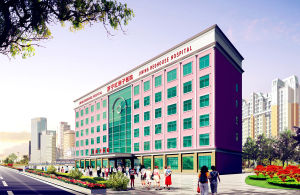 濟寧紅房子婦科醫院 濟寧紅房子婦科醫院