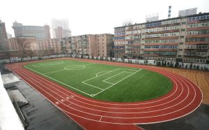 黃河大街國小 黃河大街國小