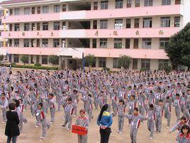 尋烏三中 尋烏三中