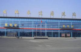 新發地長途客運站 新發地長途客運站