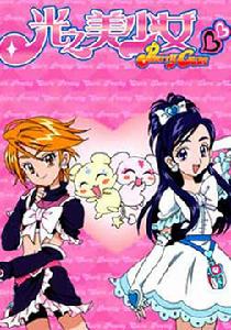 美麗祭師二人組