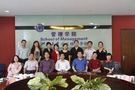 重慶工商大學管理學院 重慶工商大學管理學院