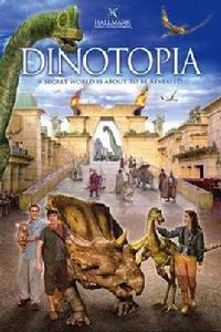 末日王朝 末日王朝