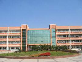 河蘭中學 河蘭中學