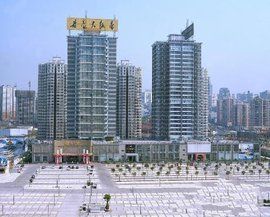 重慶君豪大飯店 重慶君豪大飯店