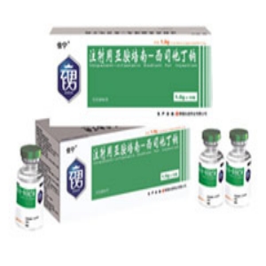 亞胺培南－西拉司丁鈉[亞胺培南-西拉司丁鈉]