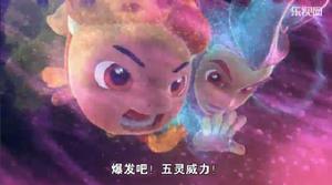 第8部玫瑰王子幫助豬豬俠關閉黑暗之門