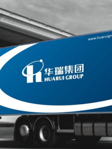 華瑞集團 華瑞集團