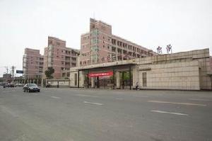 溫州二十一中 溫州二十一中