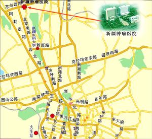 （圖）新疆腫瘤醫院