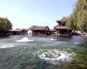 百脈泉公園 百脈泉公園