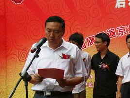 周德軍[巴音郭勒州黨委常委、副州長]