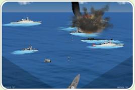 航海戰艦 航海戰艦