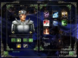 魔幻世紀 魔幻世紀