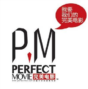 PM完美電影 PM完美電影