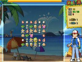 瘋狂總動員之超級連連看 瘋狂總動員之超級連連看