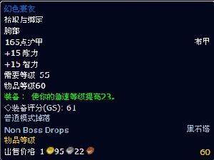 幻色裹衣 幻色裹衣