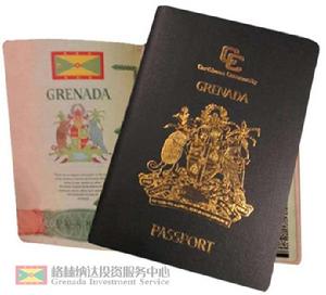 格瑞那達護照 格瑞那達護照