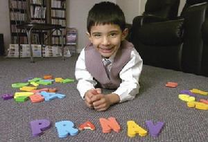 普拉納夫·維拉 普拉納夫·維拉